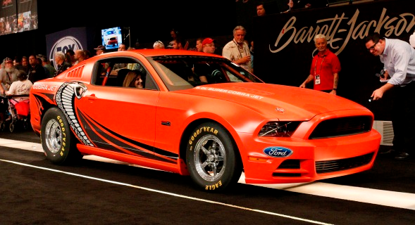 2014 Orange Cobra Jet